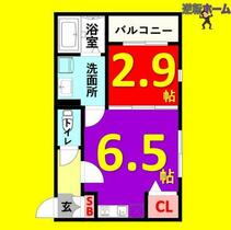 ハーモニーテラス野田Ⅳ 303 ｜ 愛知県名古屋市中川区野田１丁目（賃貸アパート1DK・3階・25.52㎡） その2