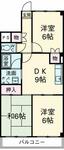 武蔵村山市学園３丁目 5階建 築34年のイメージ