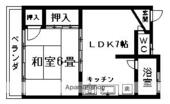 熊本市中央区島崎６丁目 2階建 築48年のイメージ