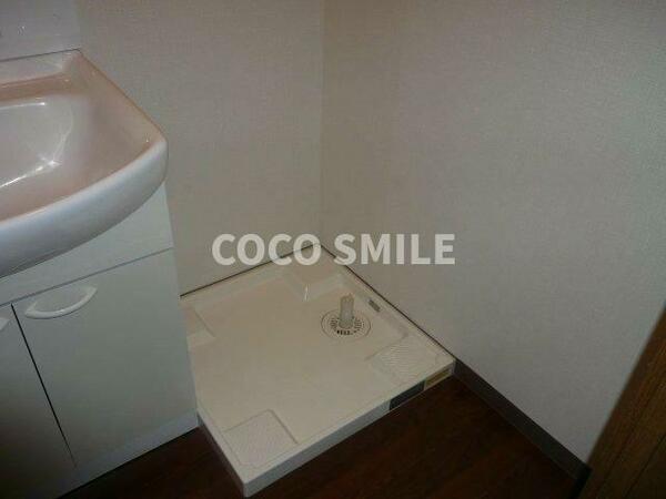 画像10:【COCO SMILE　ココスマイル】