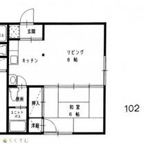 ハイツＩ　Ｍ 202 ｜ 新潟県長岡市大島新町５丁目（賃貸アパート1DK・2階・36.63㎡） その2