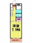 越谷市登戸町 3階建 築33年のイメージ