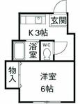 町田市高ヶ坂３丁目 2階建 築31年のイメージ