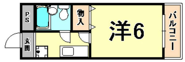 物件拡大画像