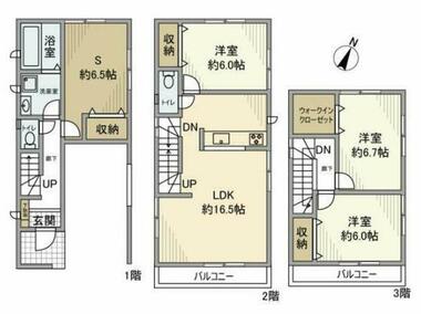 間取り：214077205321
