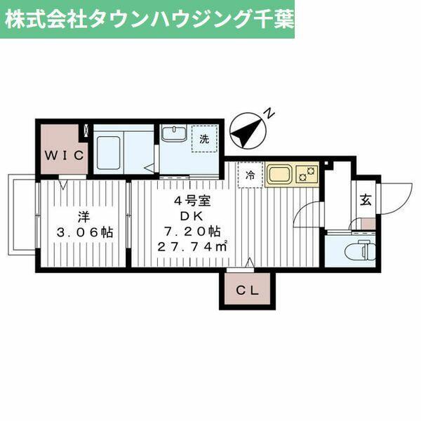 千葉県千葉市若葉区西都賀４丁目(賃貸アパート1DK・1階・27.74㎡)の写真 その2