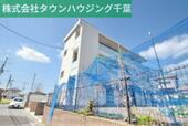 千葉市中央区蘇我５丁目 3階建 築7年のイメージ