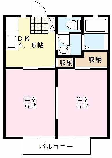 物件拡大画像