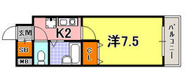 兵庫県神戸市中央区琴ノ緒町２丁目（賃貸マンション1K・4階・22.00㎡） その2