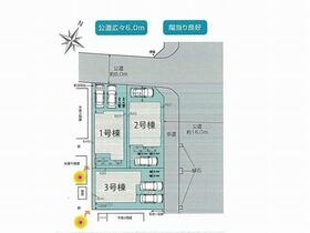 埼玉県上尾市大字上