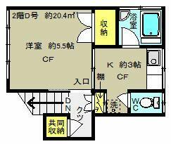 同じ建物の物件間取り写真 - ID:213102636247