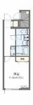 東久留米市小山２丁目 2階建 築7年のイメージ