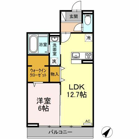 カーサグラナーテ｜東京都日野市豊田３丁目(賃貸アパート1LDK・3階・47.44㎡)の写真 その2