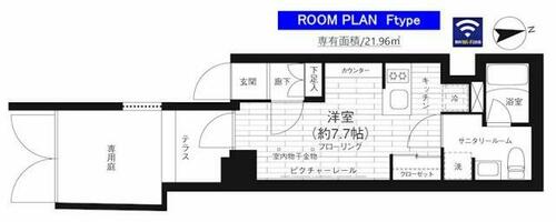 同じ建物の物件間取り写真 - ID:214055436016