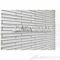 Ｃａｓａ　ｄｅ　ｖｉｏｌａ  ｜ 大阪府箕面市彩都粟生南１丁目（賃貸マンション1R・3階・32.84㎡） その4