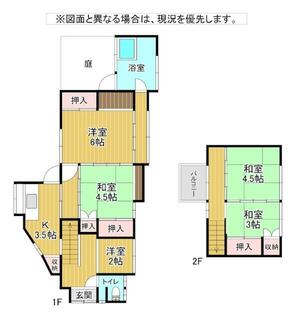 間取り：240040353400