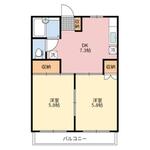 ベルピアワンのイメージ