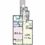 四日市市日永西３丁目 3階建 新築のイメージ