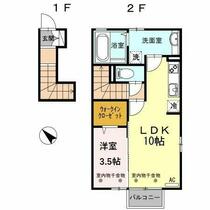 アルタイル藤ノ木 201 ｜ 富山県富山市中間島１丁目（賃貸アパート1LDK・2階・42.38㎡） その2