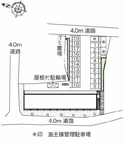 沖縄県沖縄市美里４丁目(賃貸マンション1K・2階・23.18㎡)の写真 その12