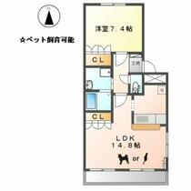 愛知県北名古屋市久地野戌亥（賃貸アパート1LDK・2階・51.30㎡） その2