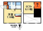 三郷市新和１丁目 2階建 築10年のイメージ