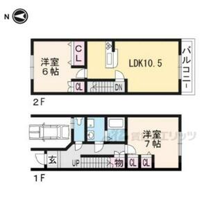 間取り：226076334476