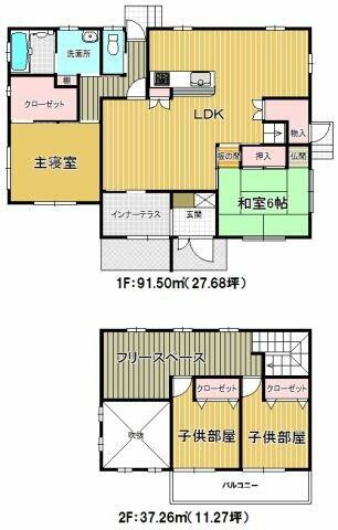 detached 鹿児島県薩摩川内市城上町