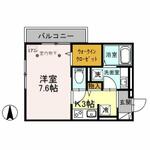 朝霞市仲町１丁目 3階建 築5年のイメージ