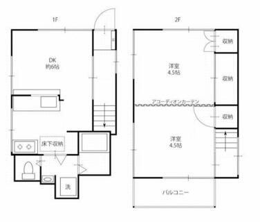 間取り：213120521690