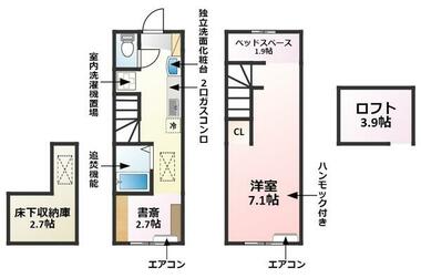 間取り：223039001678