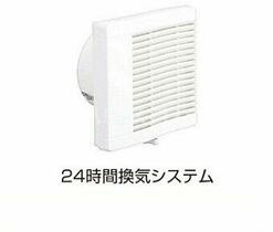 愛知県日進市梅森台２丁目（賃貸アパート1LDK・1階・40.25㎡） その16