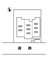 モンフルール竹橋 302 ｜ 大阪府茨木市竹橋町（賃貸マンション1K・3階・26.50㎡） その3