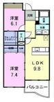 稲城市百村 3階建 築19年のイメージ