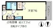 おおきに百万遍サニーアパートメントのイメージ