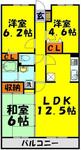 鶴ヶ島市大字上広谷 4階建 築25年のイメージ