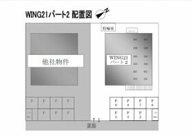 ＷＩＮＧ２１　パート２ 103 ｜ 三重県津市末広町（賃貸アパート1K・1階・19.87㎡） その14