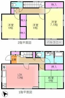 間取り：212057551564