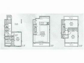 神奈川県川崎市川崎区中瀬２丁目