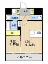 ＬＩＢＴＨ松山 1001 ｜ 沖縄県那覇市松山２丁目（賃貸マンション1LDK・10階・34.83㎡） その2