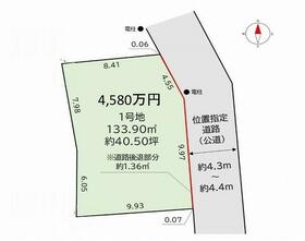 神奈川県横浜市鶴見区梶山１丁目