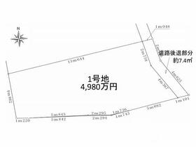 神奈川県横浜市神奈川区白幡南町
