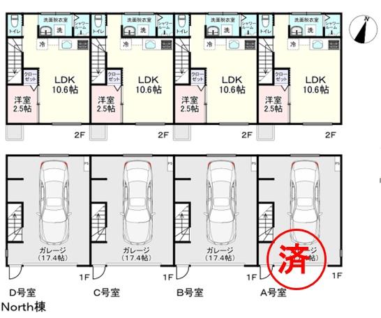 千葉県佐倉市上座(賃貸アパート1LDK・2階・61.00㎡)の写真 その2