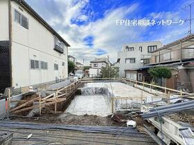 神奈川県川崎市宮前区平６丁目