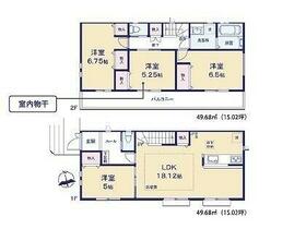 神奈川県横浜市緑区鴨居４丁目