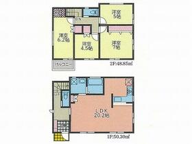 神奈川県横浜市鶴見区北寺尾４丁目