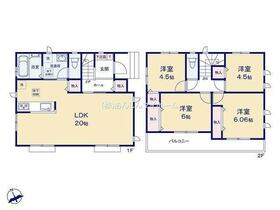 神奈川県川崎市宮前区南野川１丁目