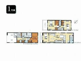 神奈川県横浜市港北区綱島東５丁目