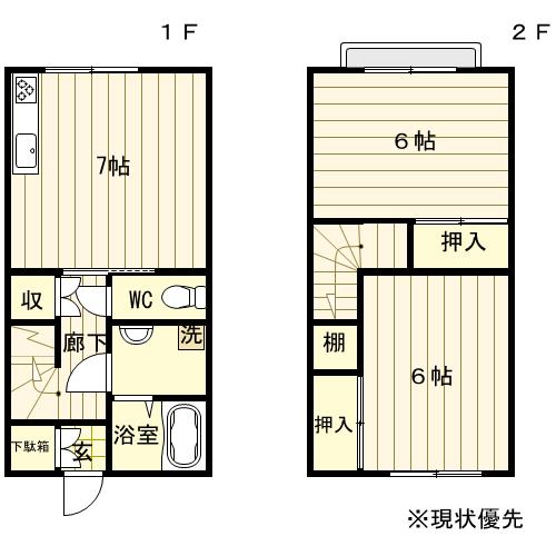 apartment 福島県安達郡大玉村大山字大江田中
大山の賃貸情報を見る
物件地図