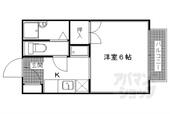 京都市右京区山ノ内瀬戸畑町 2階建 築41年のイメージ